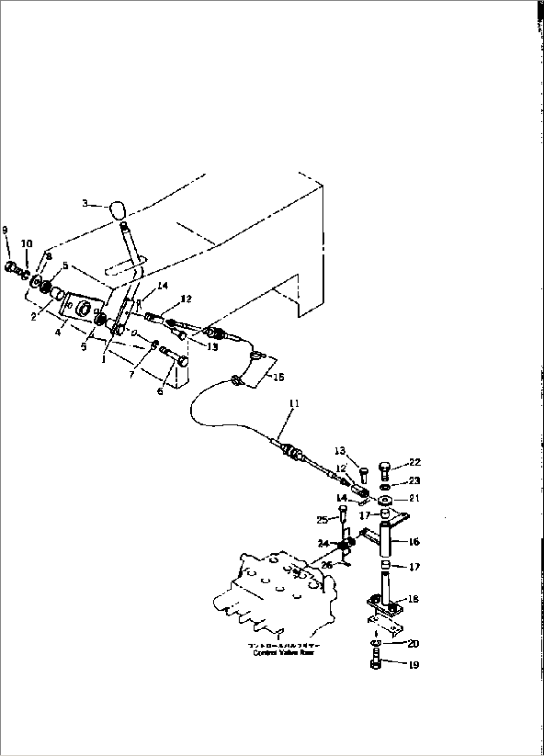 BLADE CONTROL LEVER (I.S.O. PATTERN) (EXCEPT JAPAN)