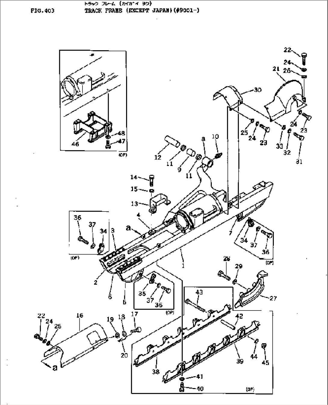 TRACK FRAME (EXCEPT JAPAN)(#9001-)