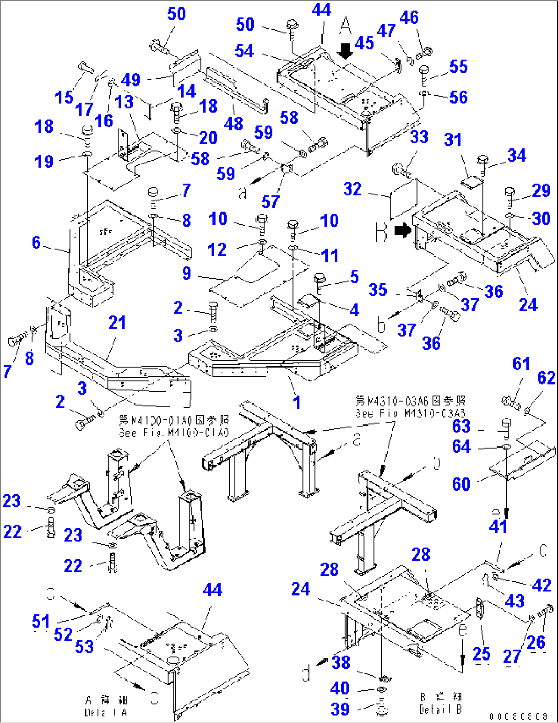 FENDER AND LADDER(PLATFORM AND LOCK BAR) (COLD) (ANTI DUST HYD. BRETHER) (CANISTER BRETHER)(#50093-)