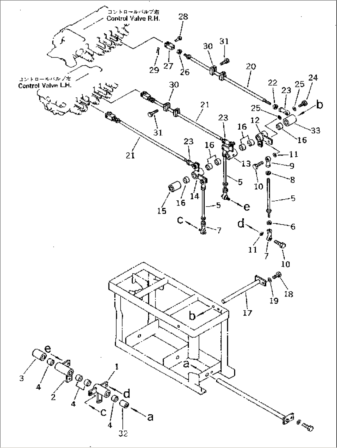 WORK EQUIPMENT CONTROL LINKAGE (2/2) (FOR ARM¤ SWING)(#1775-)
