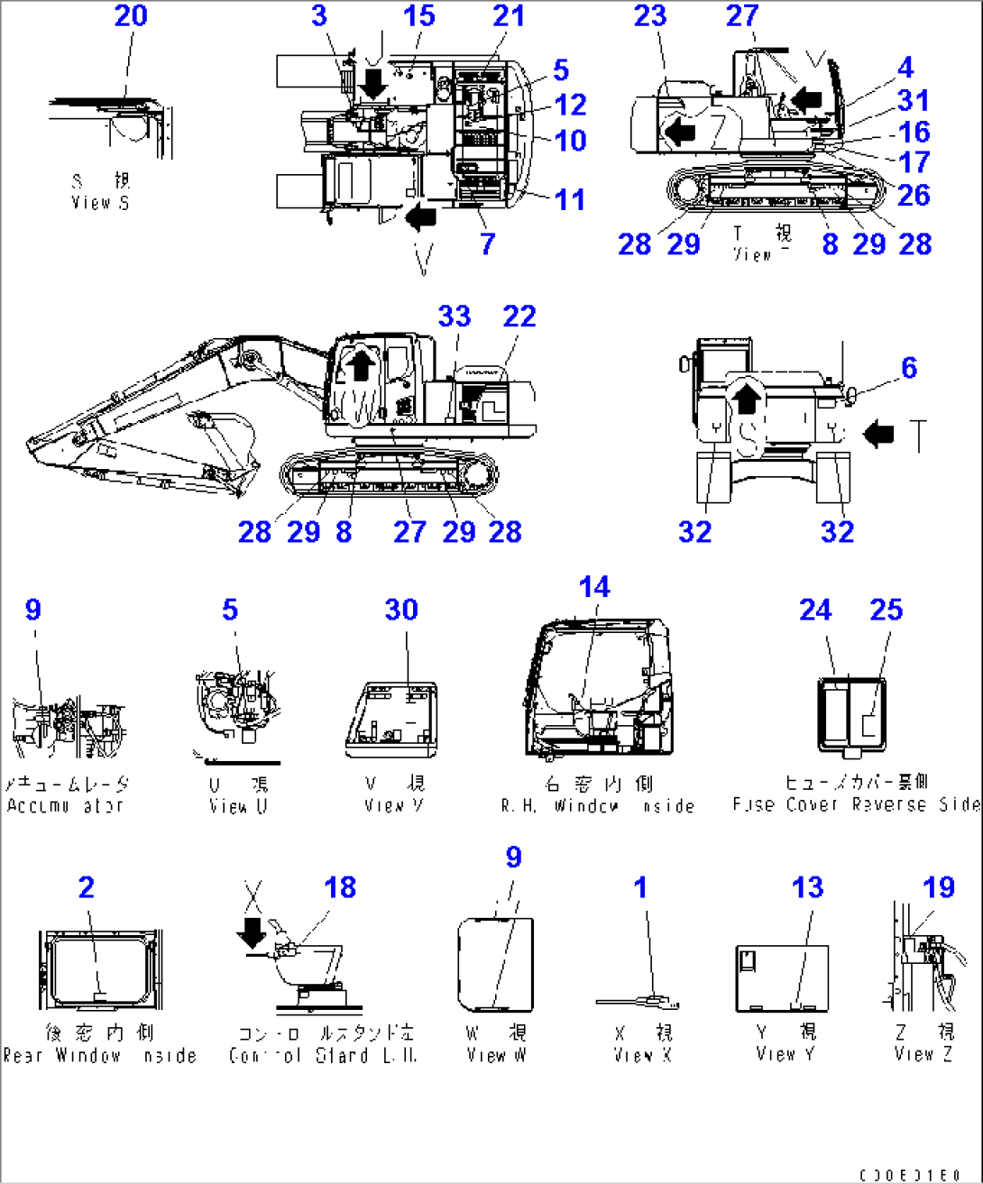 MARK AND NAME PLATES (PERSIAN)(#300001-305349)
