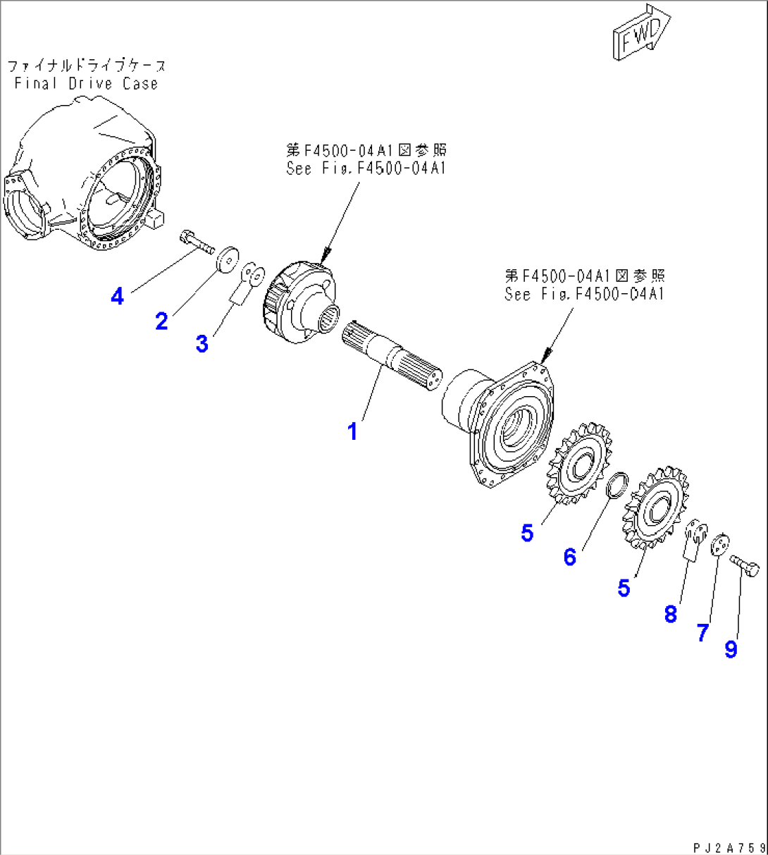 REAR AXLE (FINAL DRIVE) (TORQUE SHAFT) (DIFFERENTIAL LOCK TYPE)