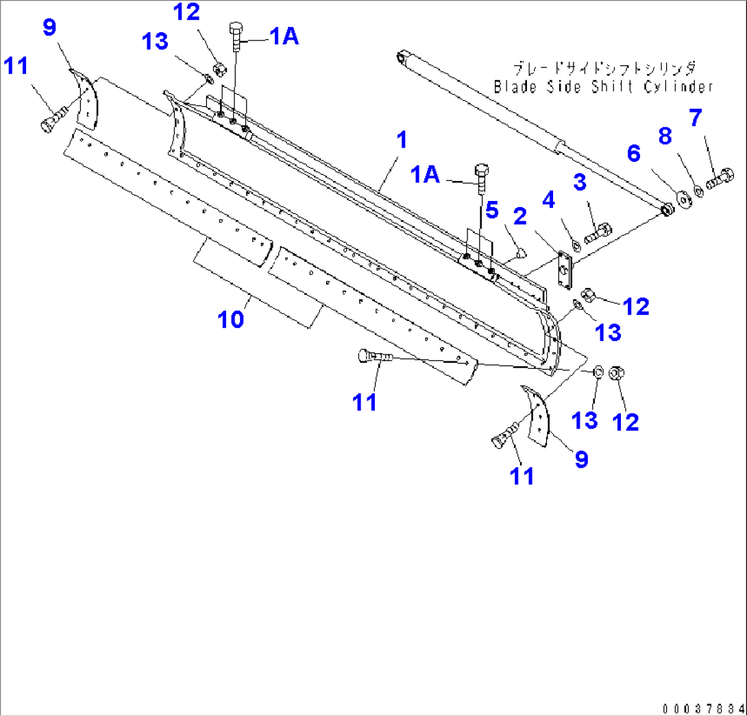 BLADE (3.7M) (FOR 3DMC)(#51001-)