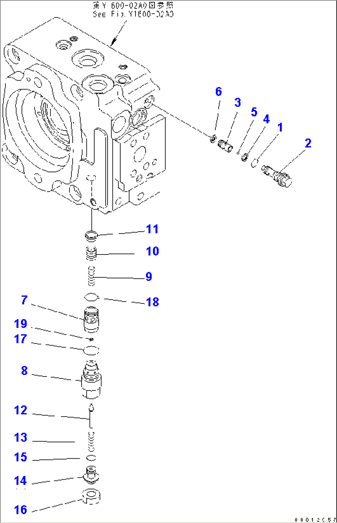 HST PUMP (8/10)