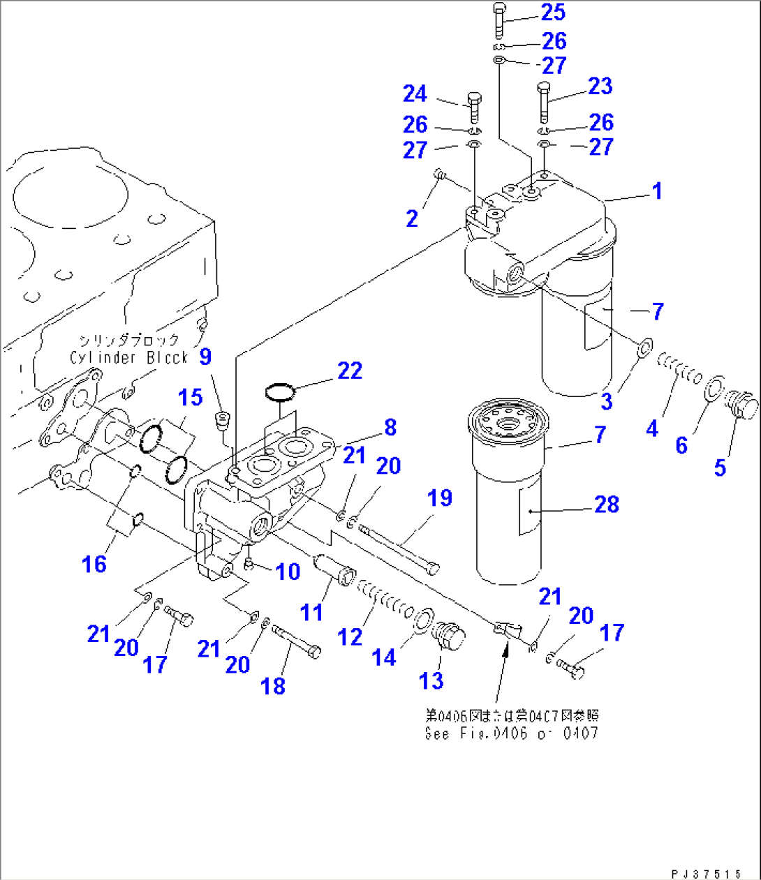 LUBRICATING OIL FILTER