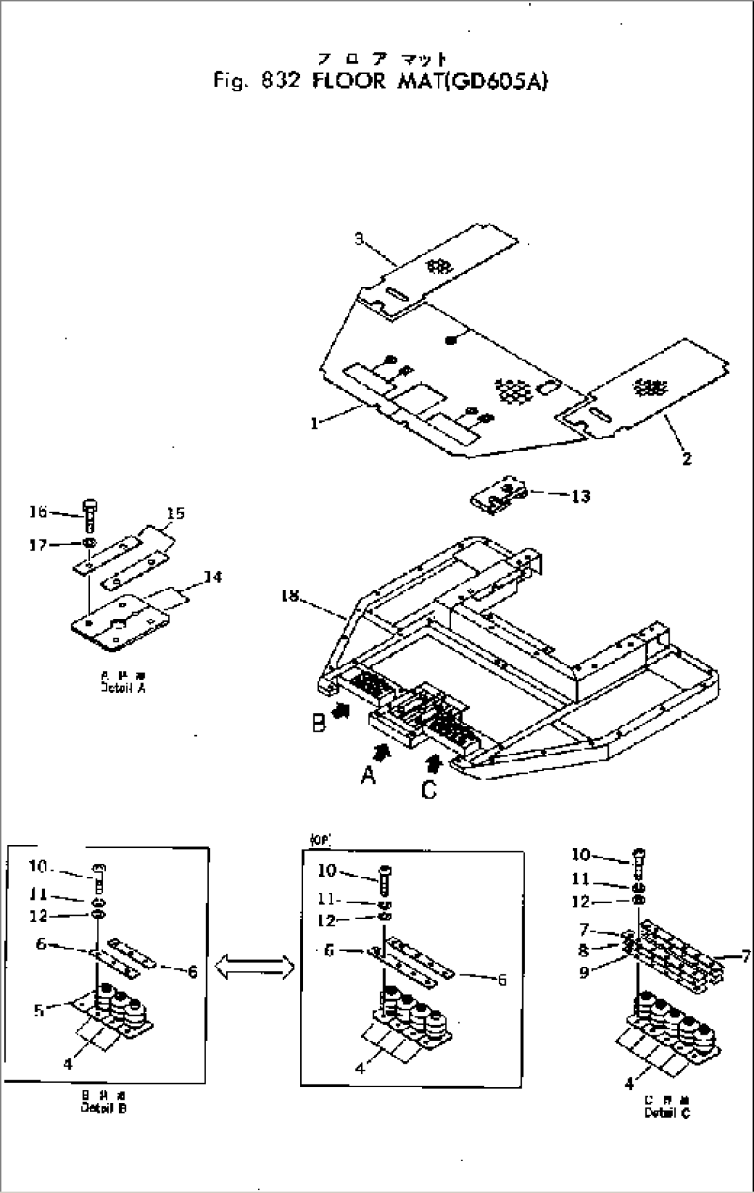 FLOOR MAT