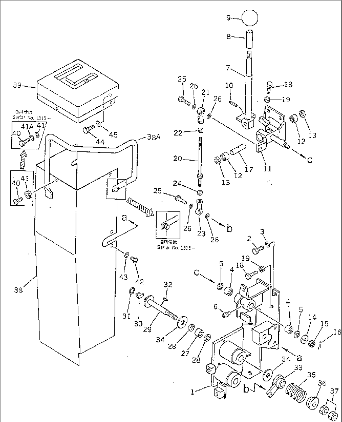 TRANSMISSION CONTROL LEVER