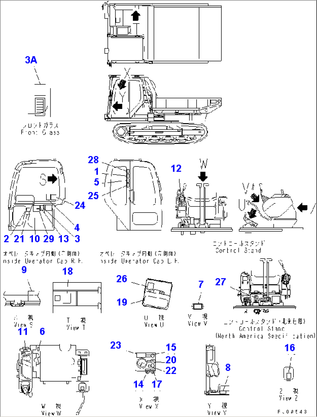 MARK AND PLATES (2/2) (NORTH AMERICA SPEC.)(#1801-)