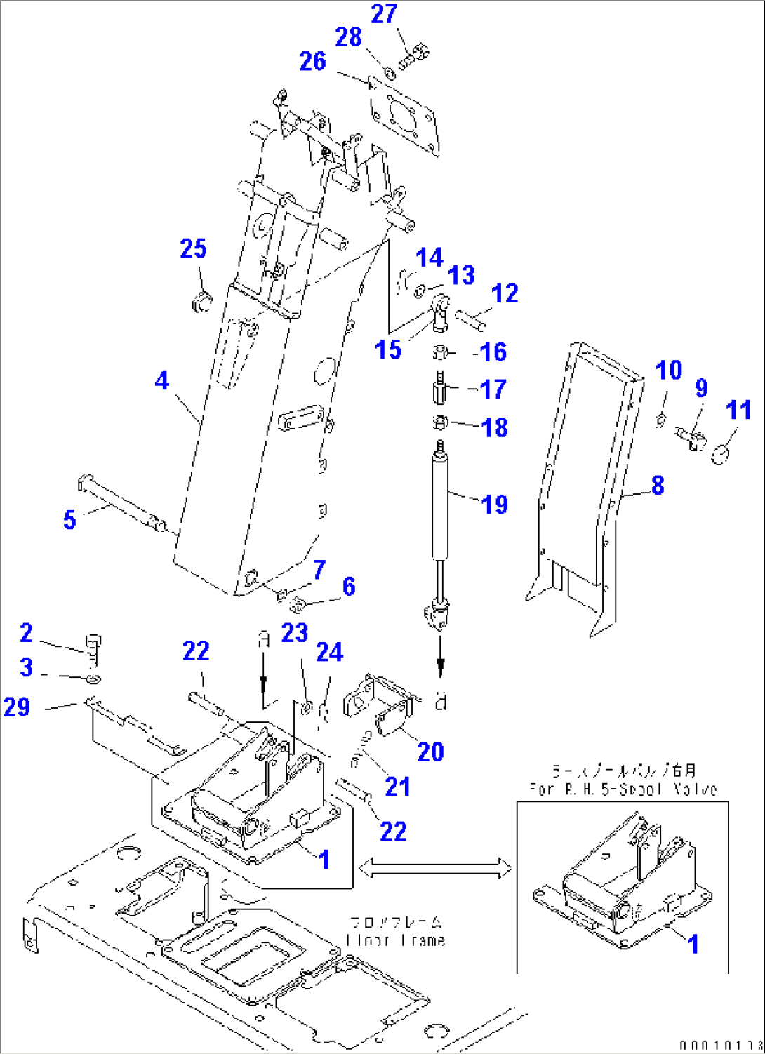 STEERING POST (FOR VERTICAL LEVER)