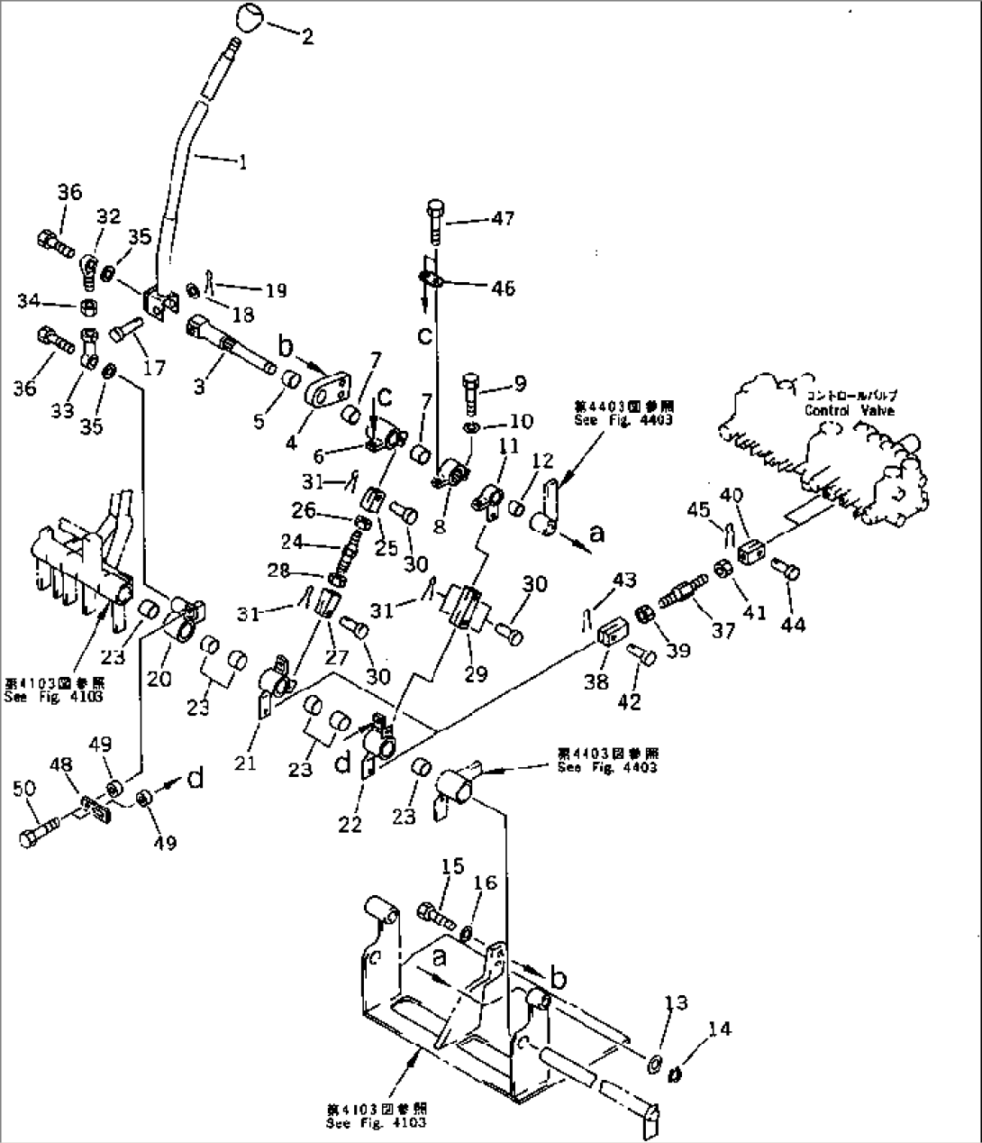 ARM AND SWING CONTROL LEVER (JIS PATTERN)
