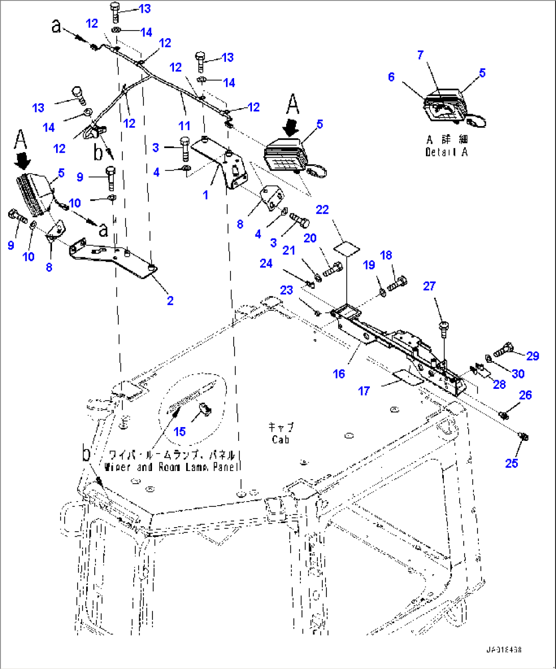 Working Lamp (#22083-)