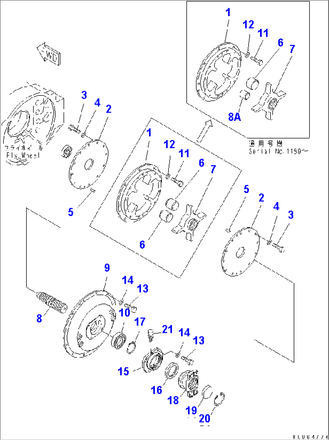DAMPER