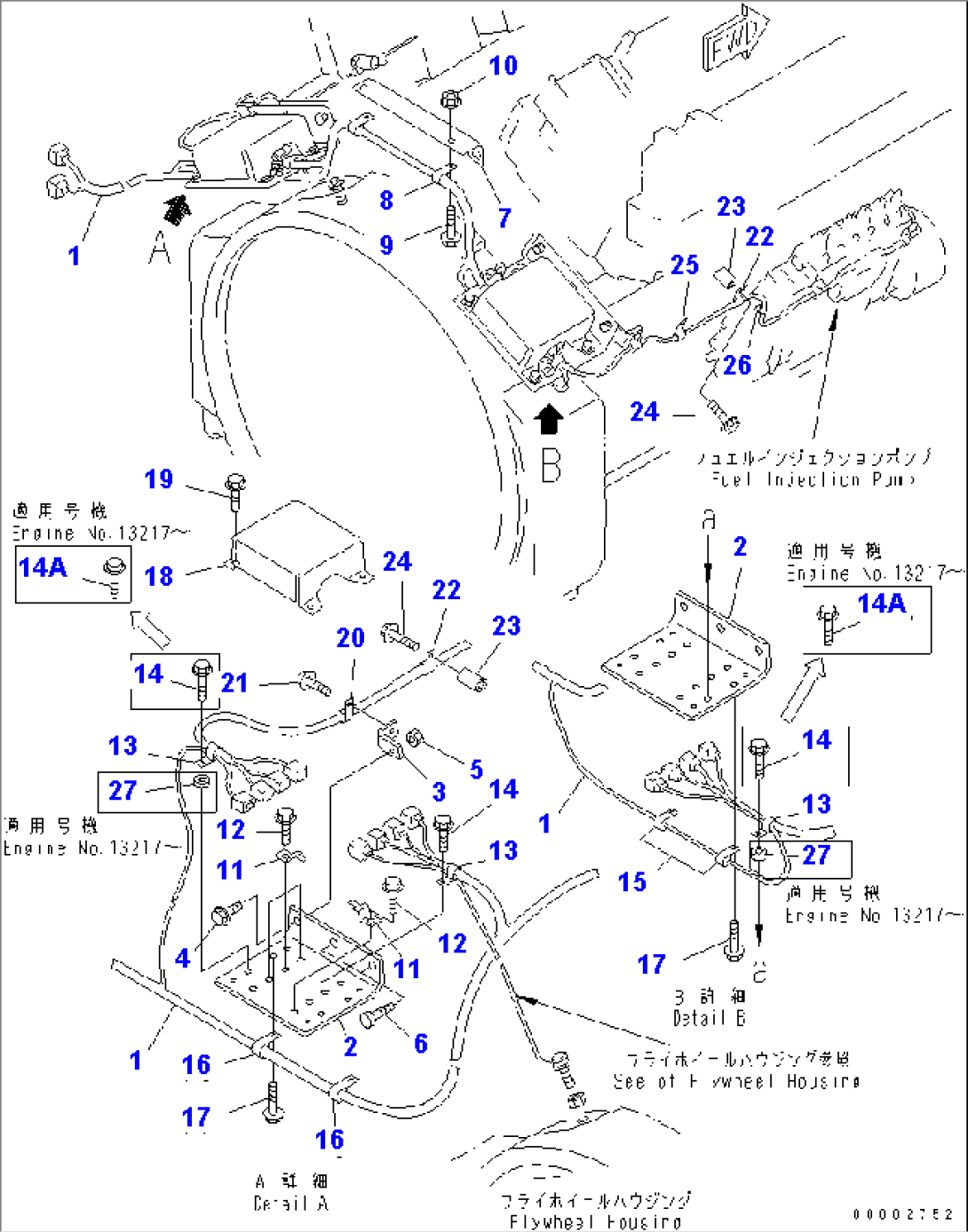 ELECTRICAL WIRING (FOR ELECTRICAL GOVERNOR) (FOR EC REGULATION)(#11755-)