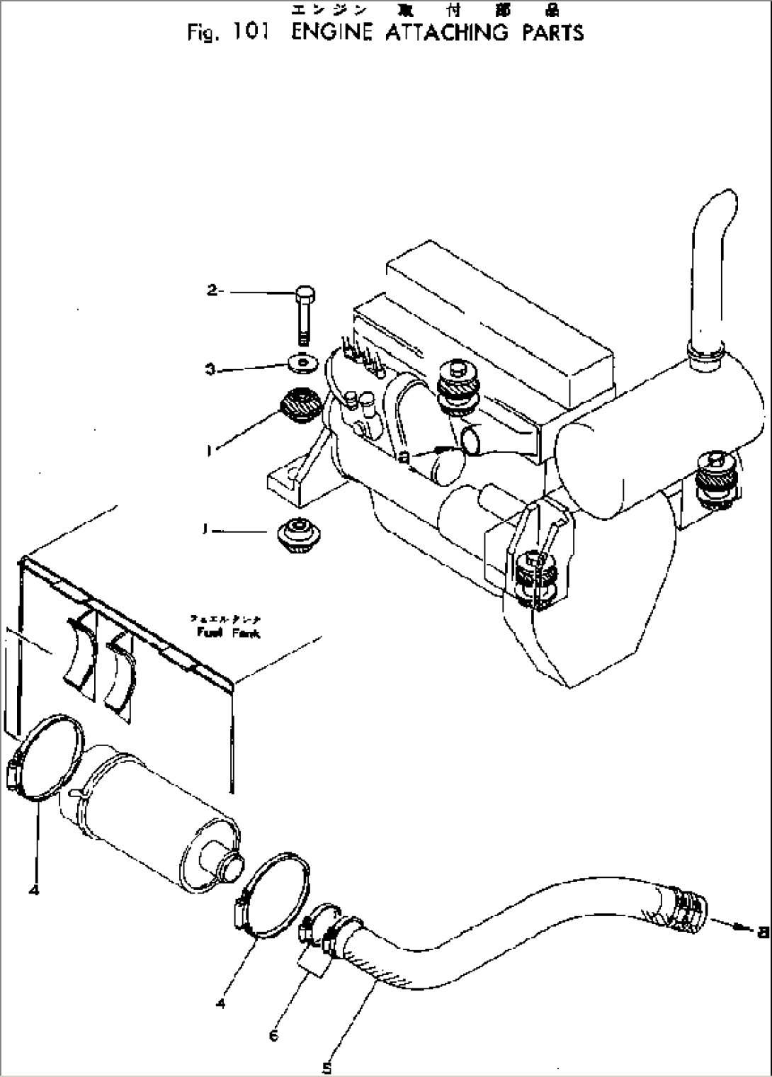 ENGINE ATTACHING PARTS