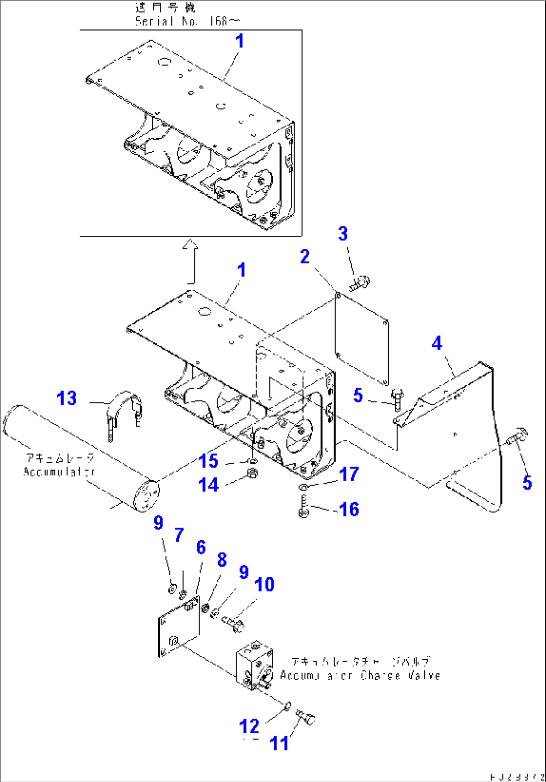 ACCUMULATOR MOUNTING PARTS
