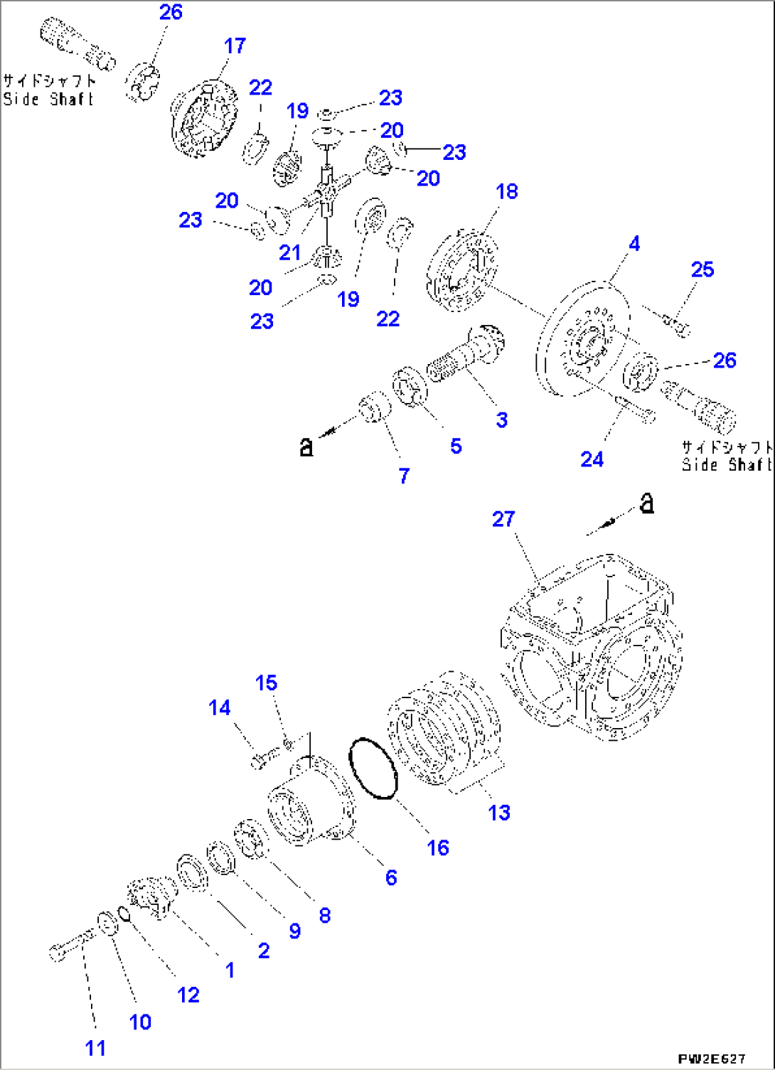 Rear Axle, Differential