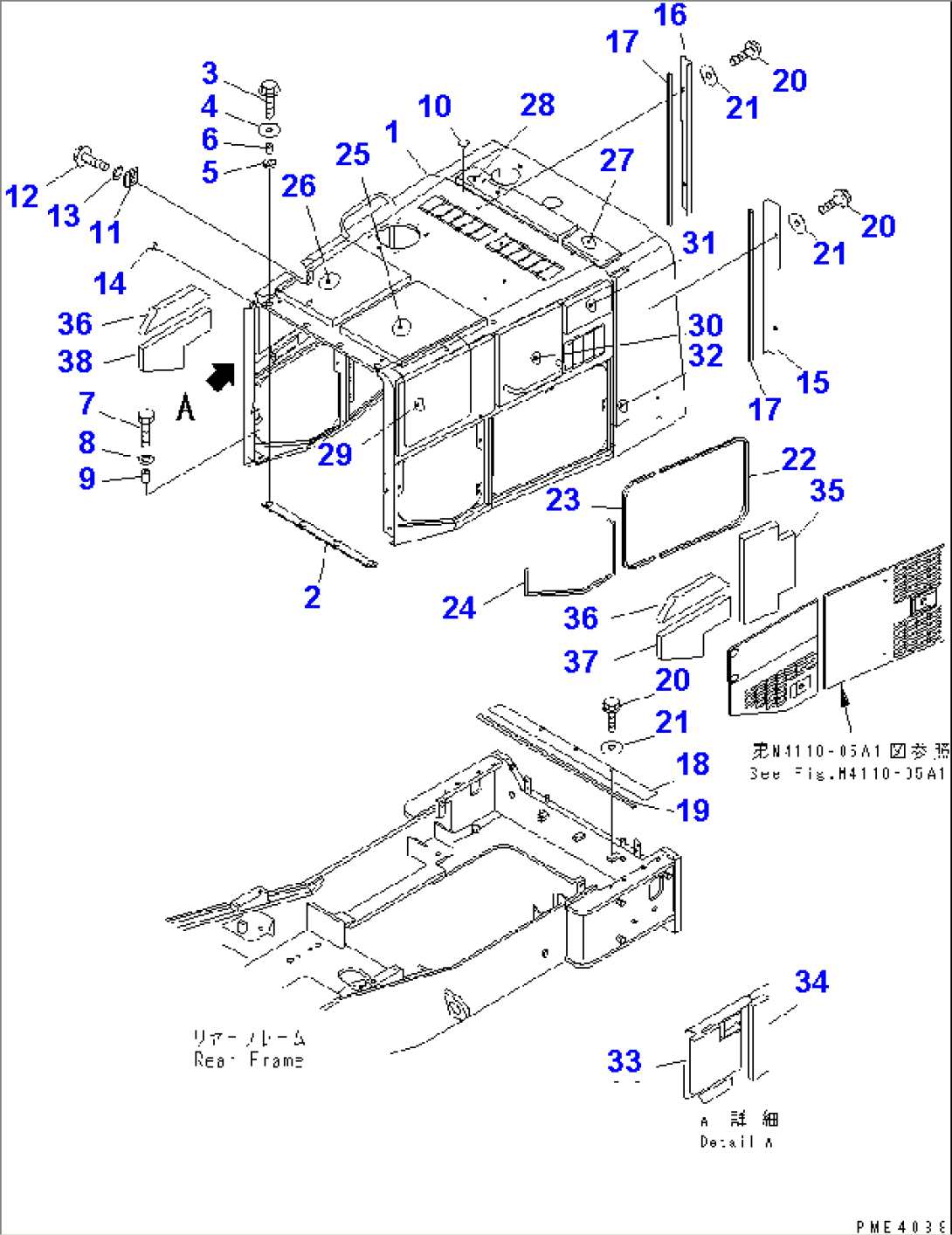 RADIATOR GUARD AND HOOD (ENGINE HOOD) (FOR EC)