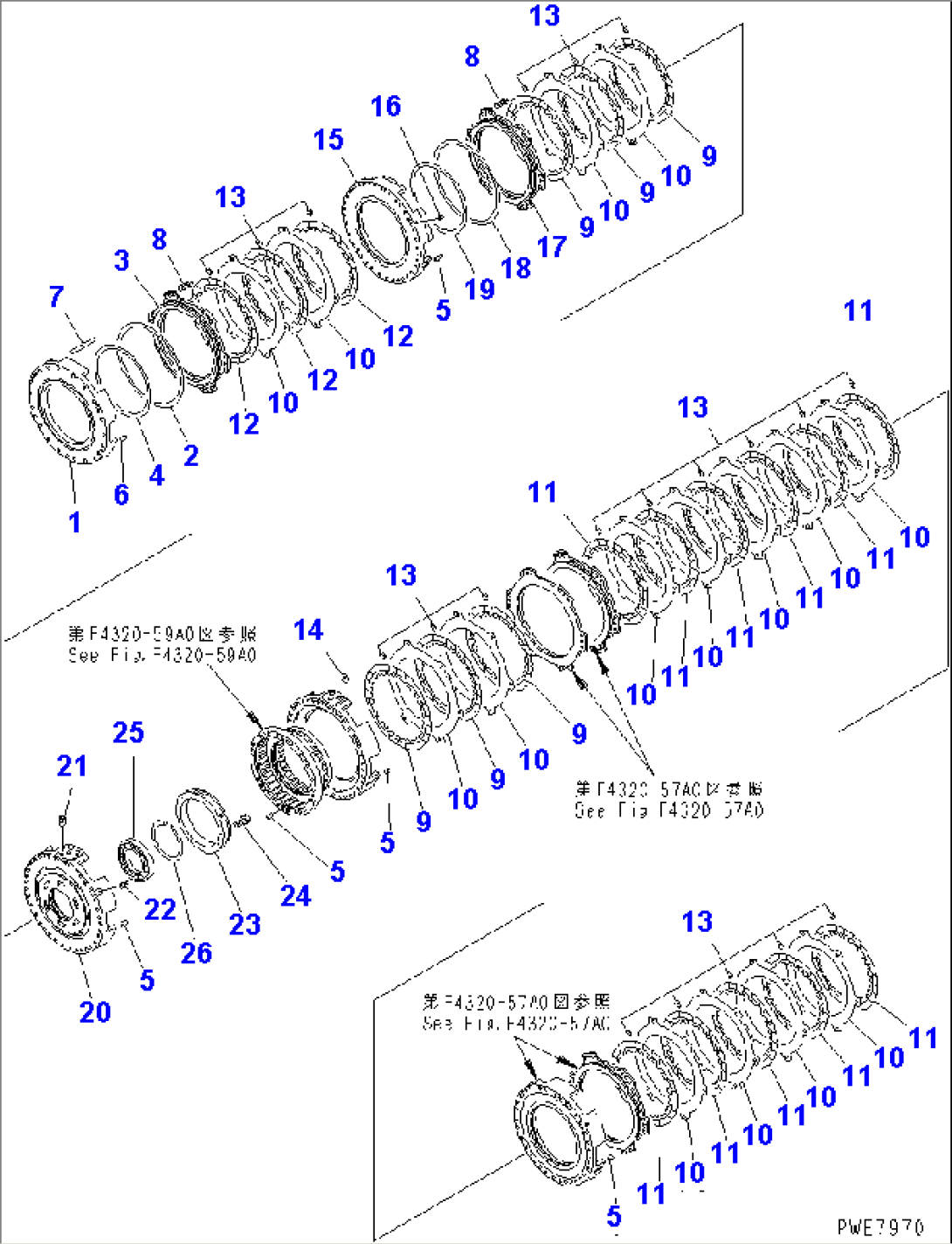 TRANSMISSION BARE