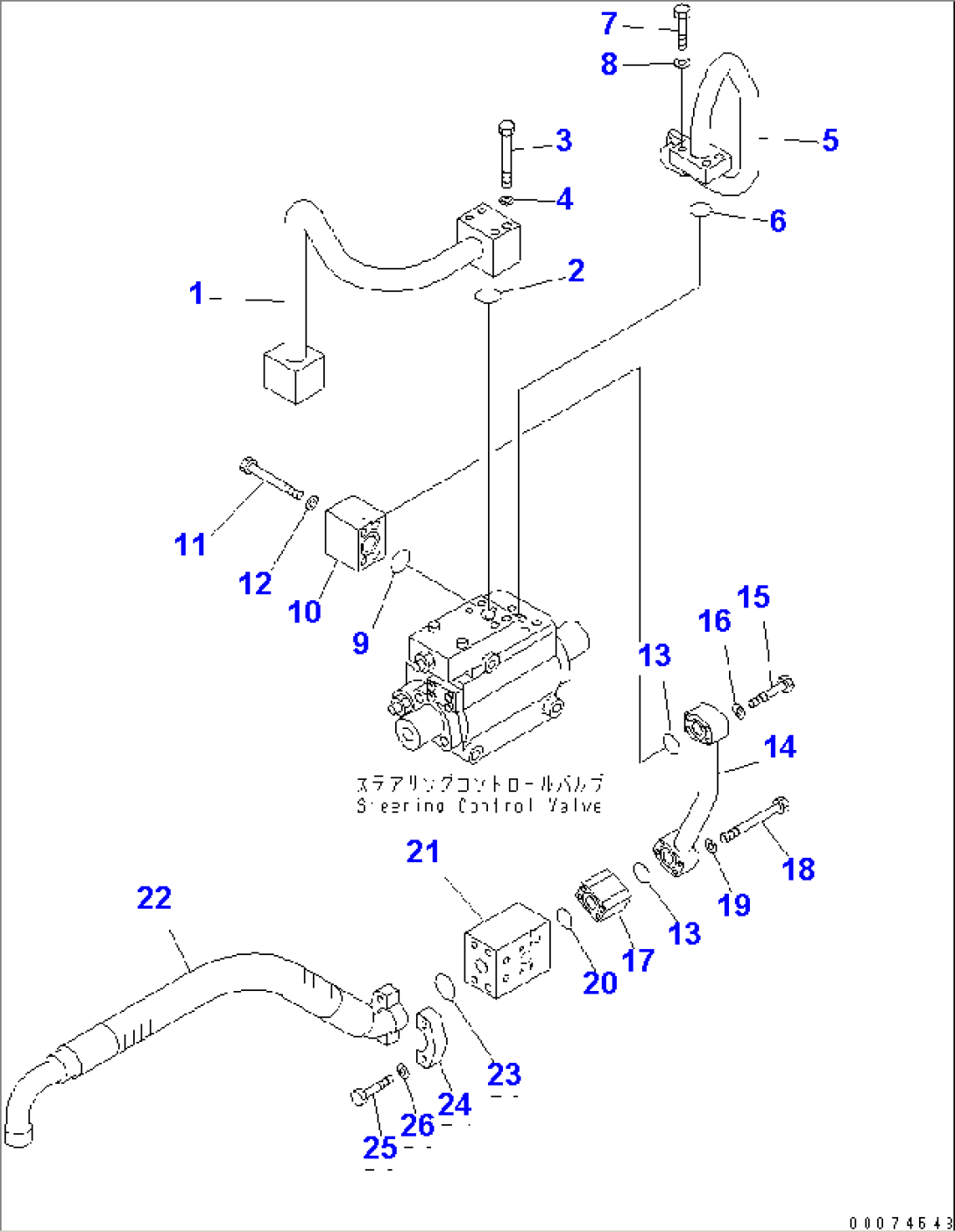 STEERING CONTROL VALVE (HYDRAULIC PUMP LINE)(#51075-)