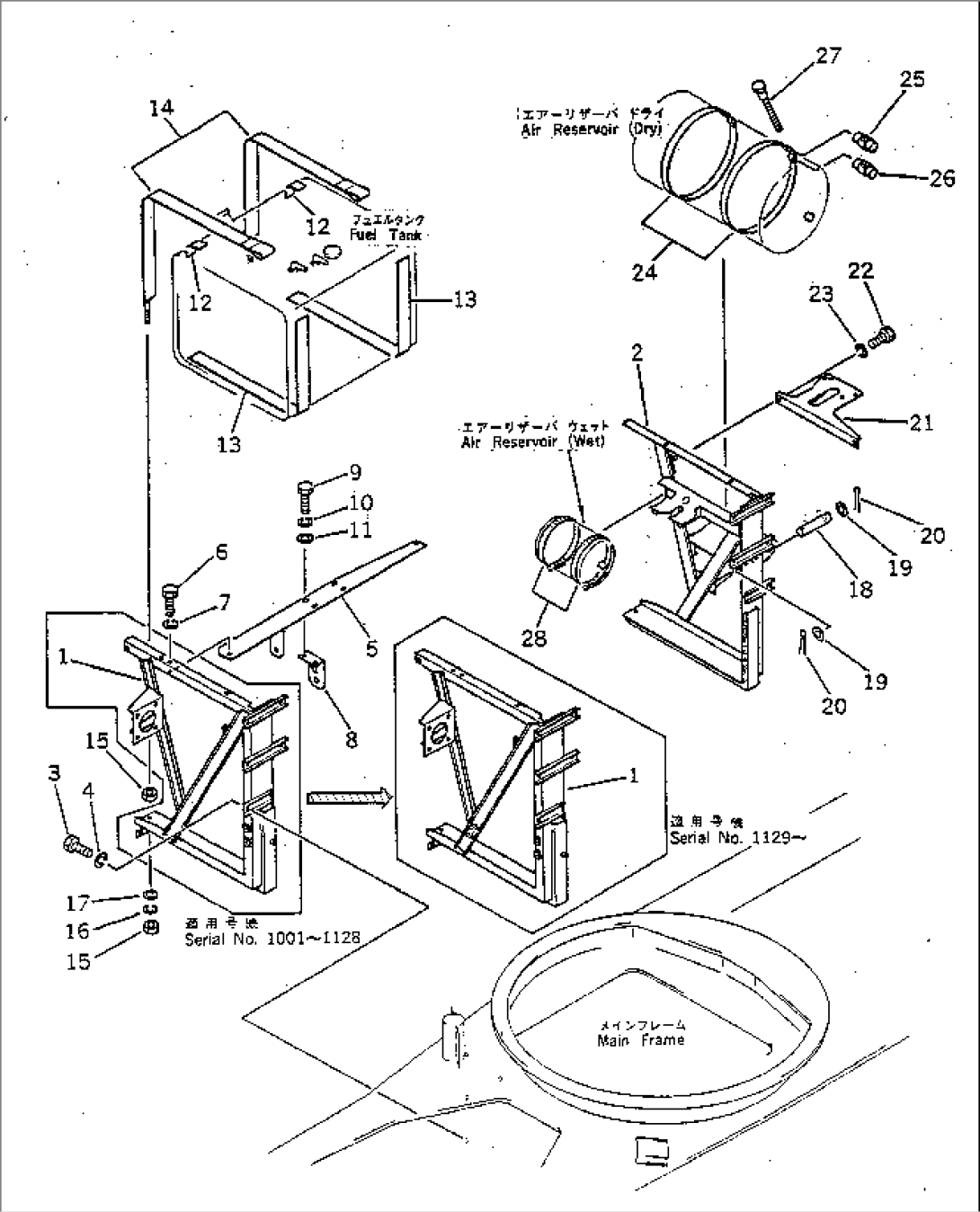 FUEL TANK MOUNTING BRACKET