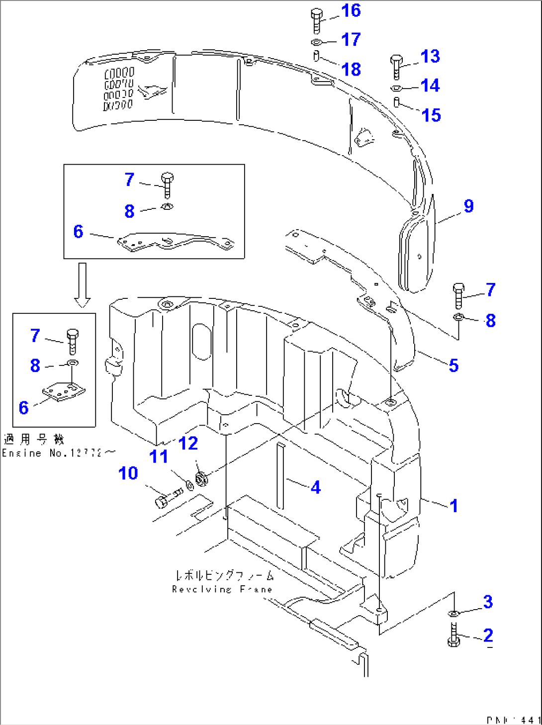COUNTER WEIGHT (TELESCOPIC ARM)