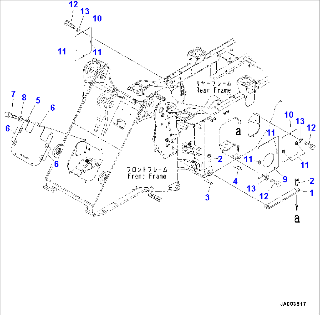 Articulate Lock Bar and Frame Cover (#75001-)