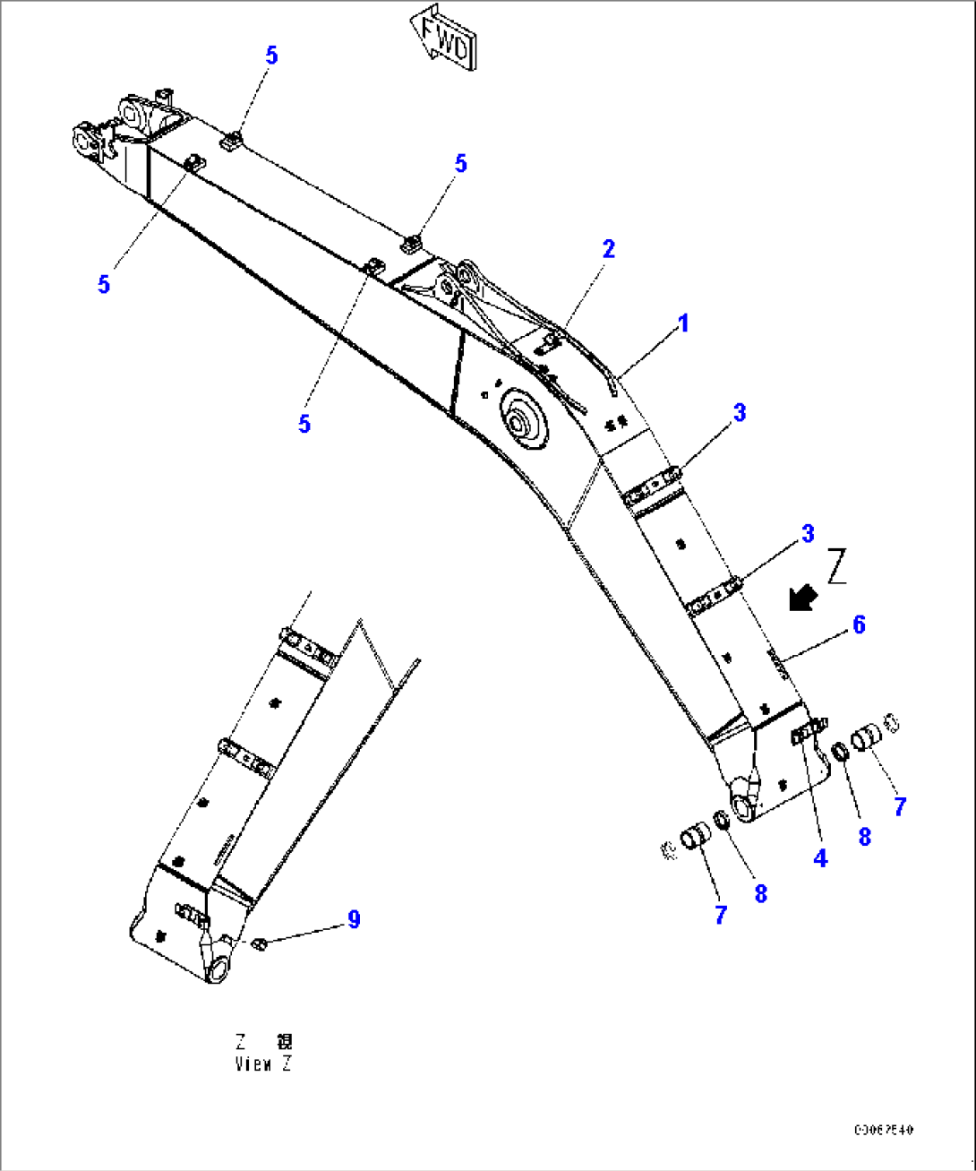 Boom, 5700mm, Strengthened, Boom