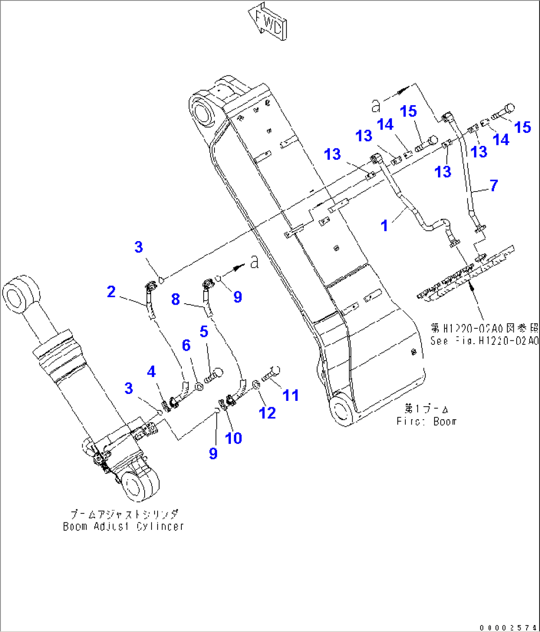 2-PIECE BOOM (BOOM ADJUST CYLINDER LINE)