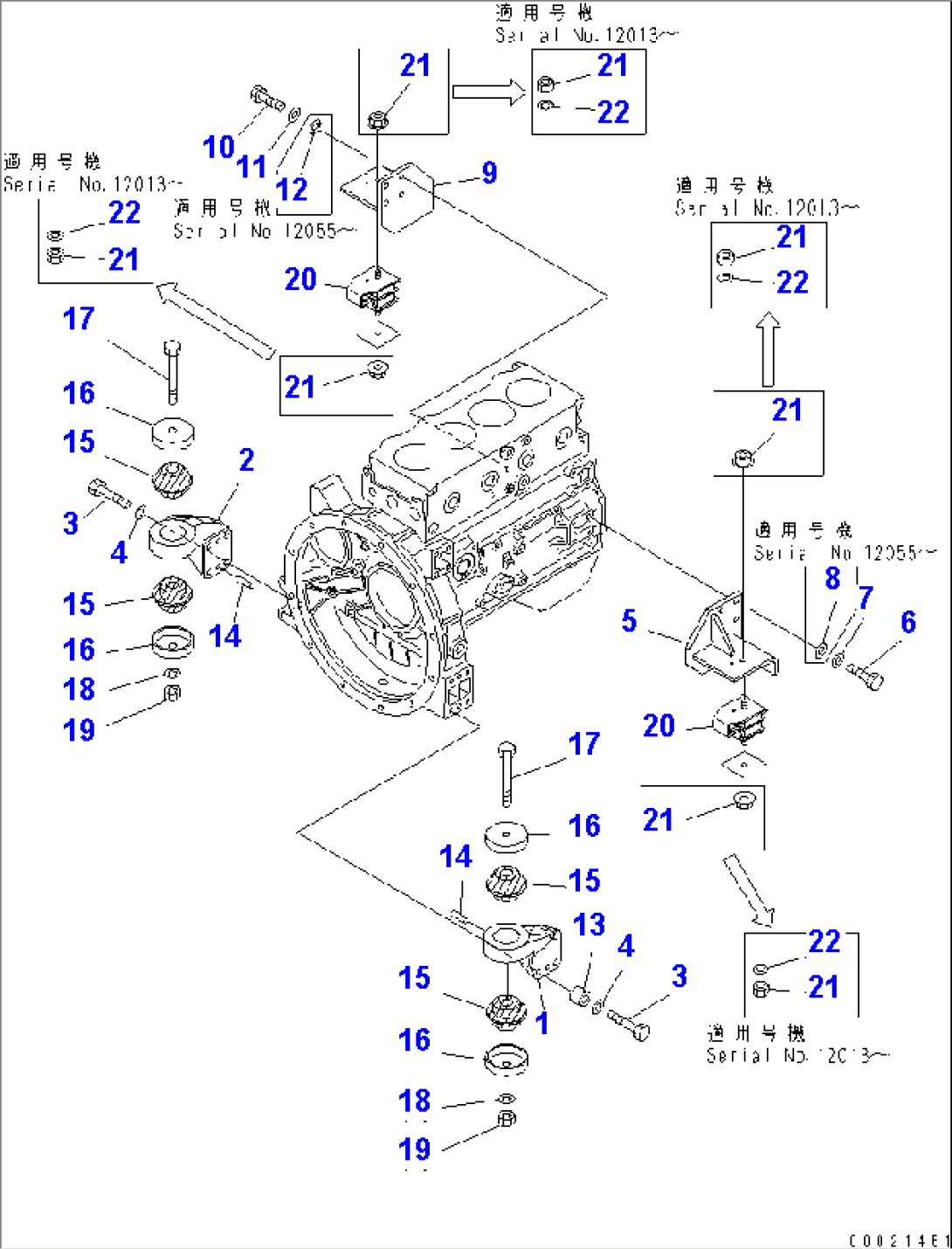 ENGINE MOUNTING PARTS(#11501-)