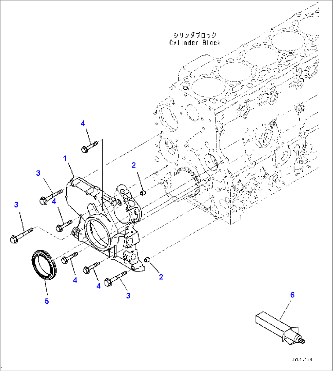 Front Gear Cover