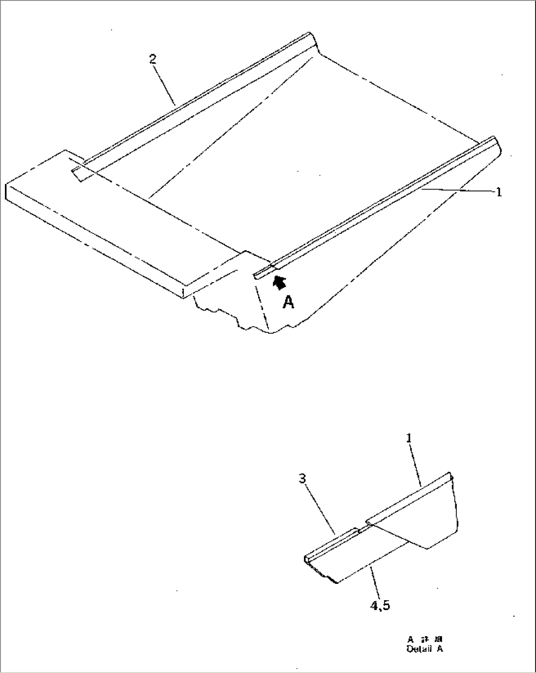 BODY EXTENSION (200MM)