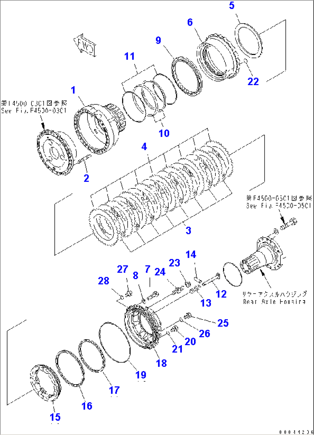 REAR AXLE (WHEEL BRAKE) (L.H.) (WITH AXLE LIMIT SLIP DIFF.)(#.-)