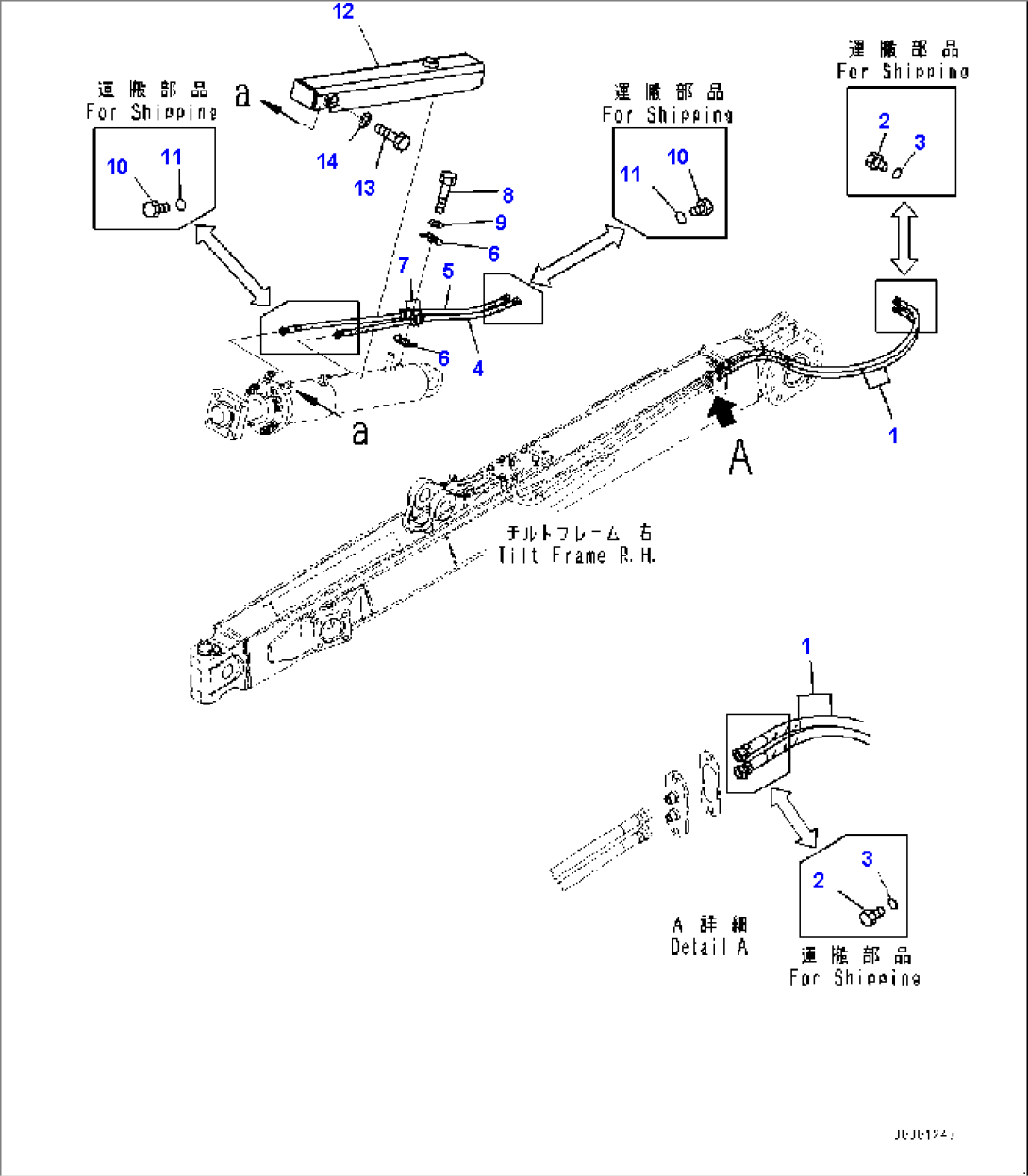 Dozer Blade Tilt Piping (#20003-)