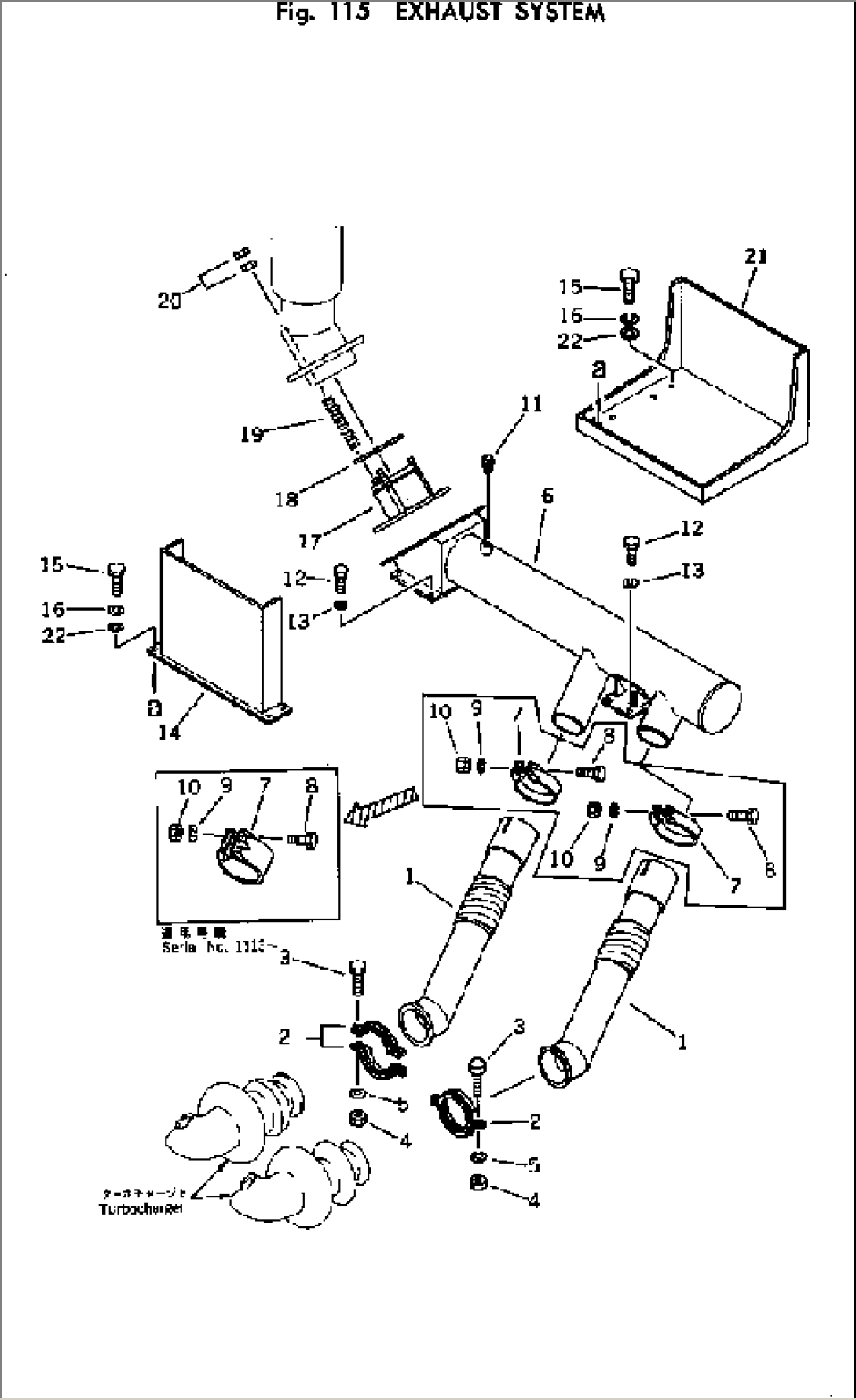 EXHAUST SYSTEM