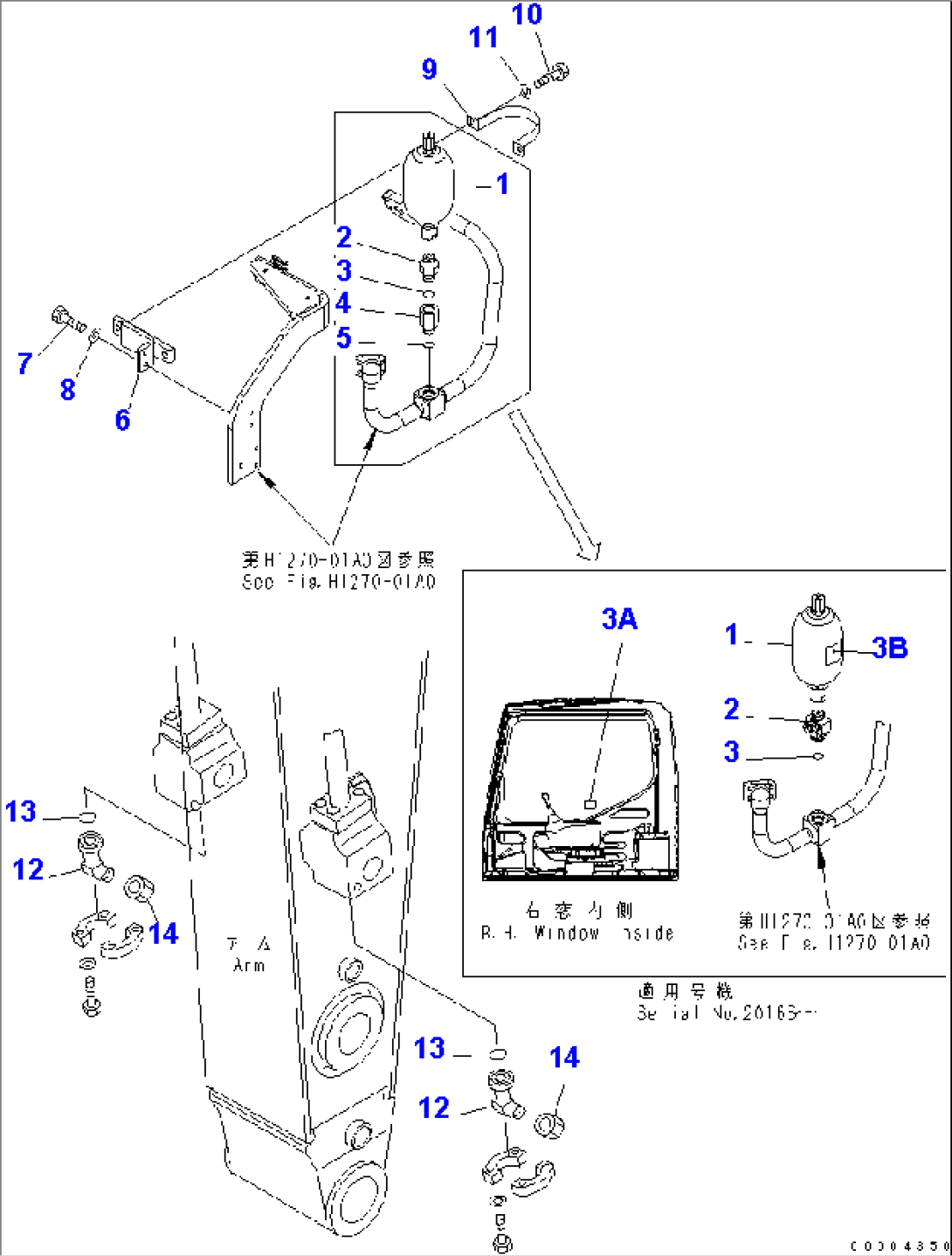 BREAKER ADAPTER (FOR NIPPON PNEUMATIC)(#20001-20292)