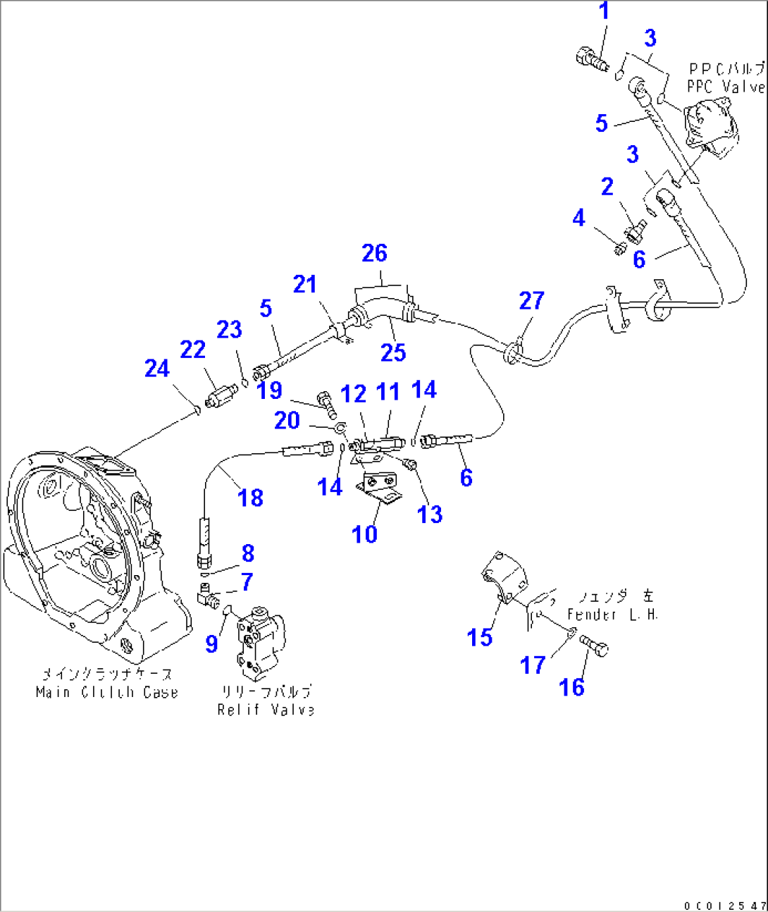 STEERING OIL LINES (FOR MONO LEVER STEERING)