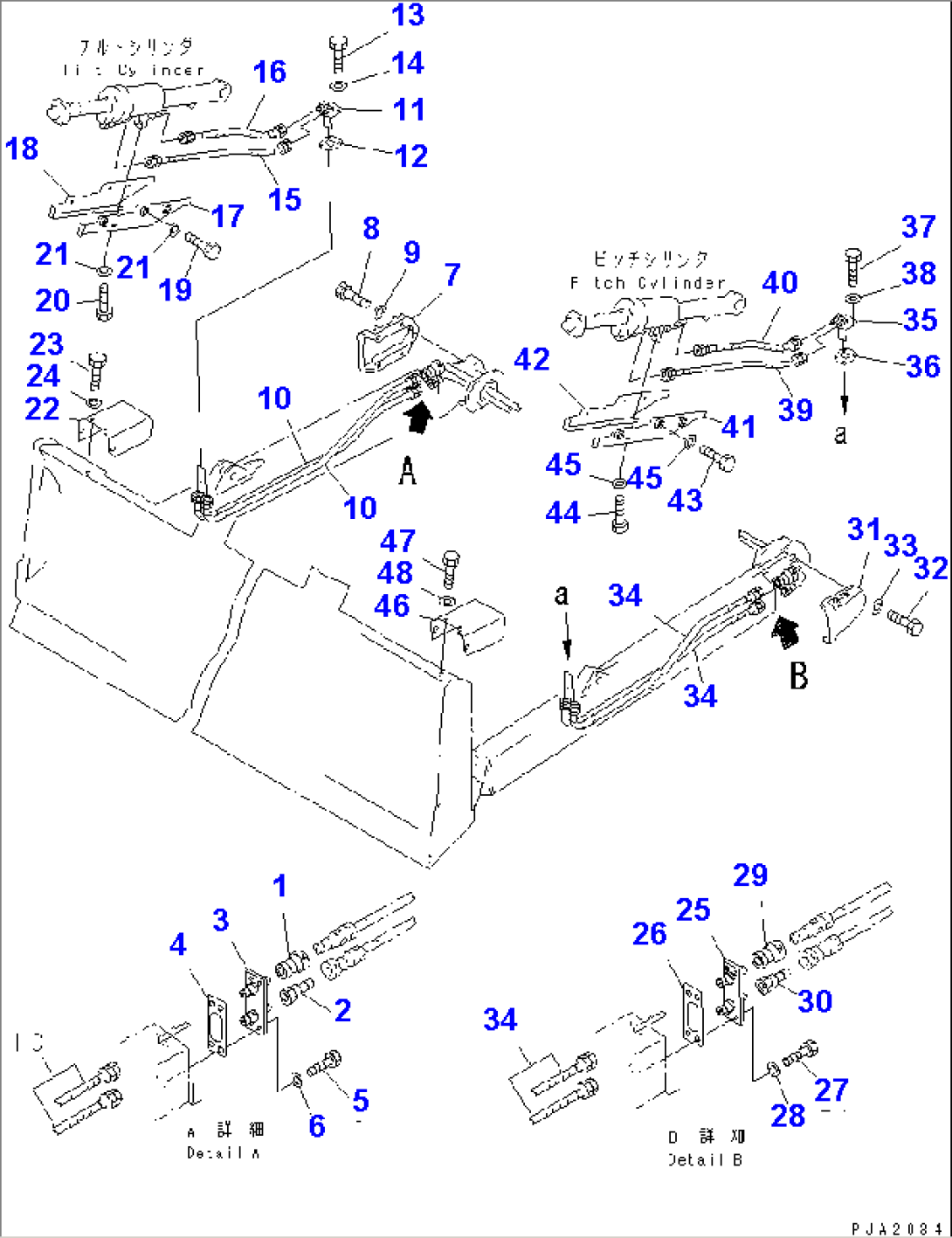 TILT DOZER LINE (WITH PITCH LINE)