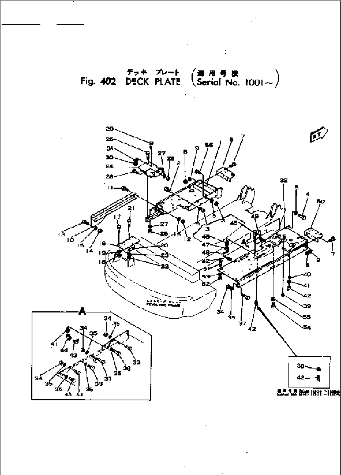 DECK PLATE