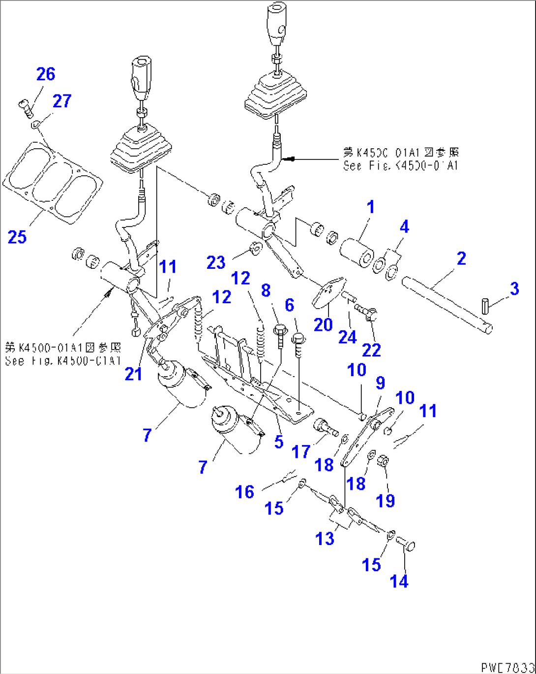 LOADER CONTROL (WORK EQUIPMENT CONTROL LEVER¤ 2/2) (WITH MDP MONITOR)