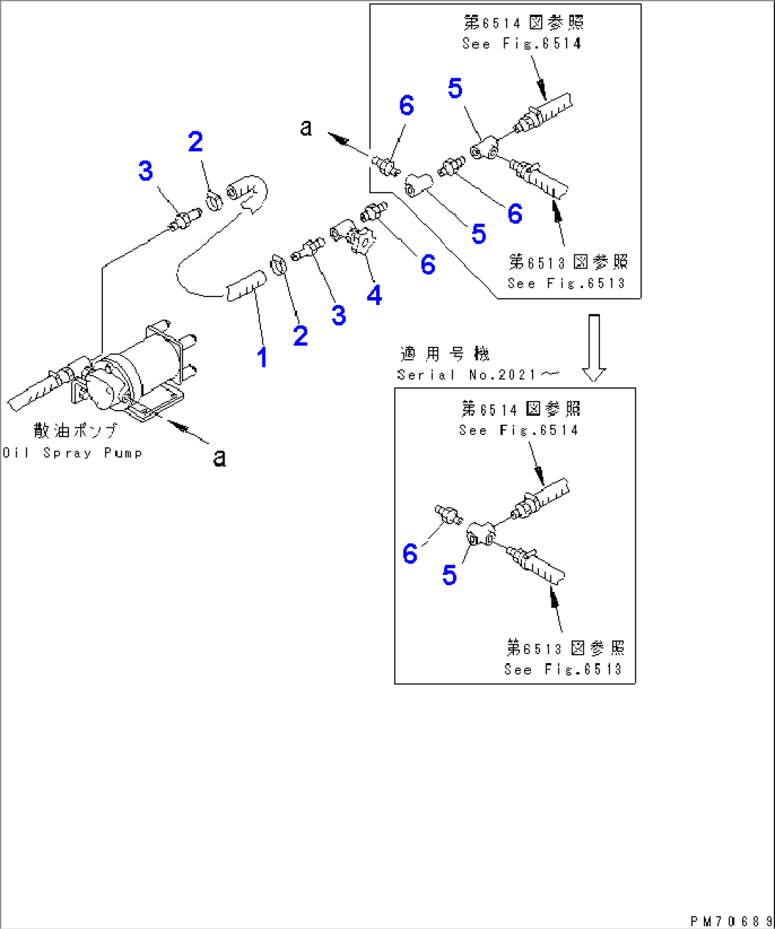 OIL SPRAY PIPING (2/4) (DELIVERY LINE)