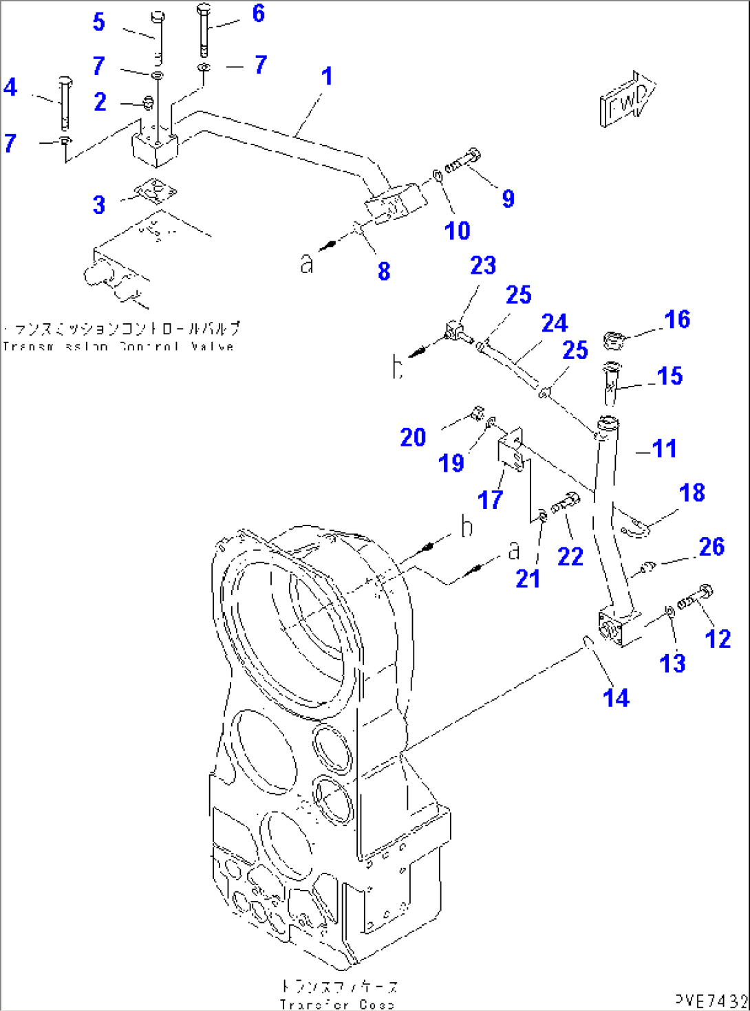 TRANSMISSION LUBRICATION VALVE AND TRANSFER FILLER