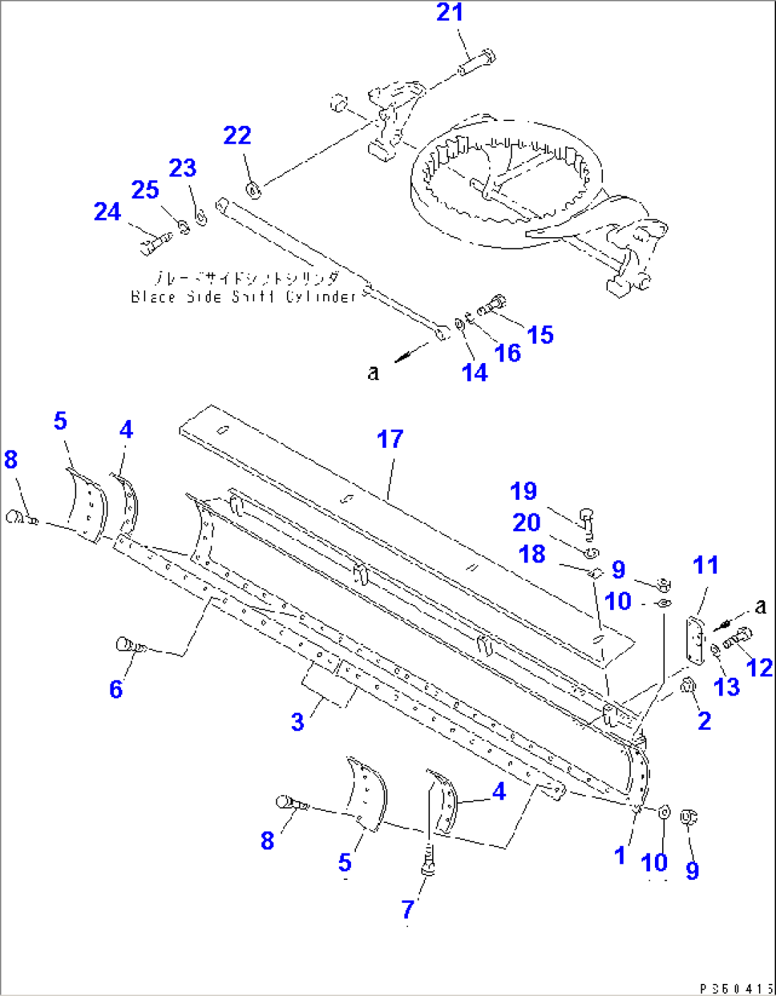 BLADE(#4001-4500)