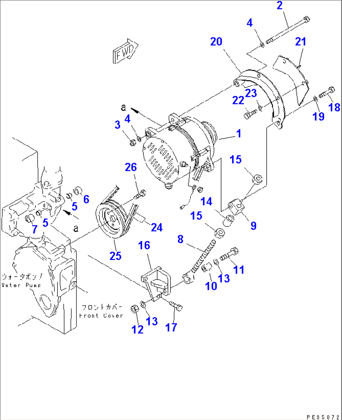 ALTERNATOR MOUNTING (50A) (WITH HARDENING PULLEY)(#25887-)