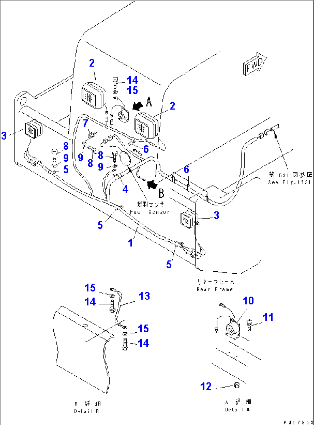 ELECTRICAL SYSTEM (REAR LINE)