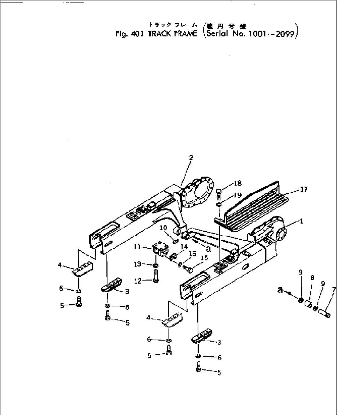 TRACK FRAME(#1001-2099)