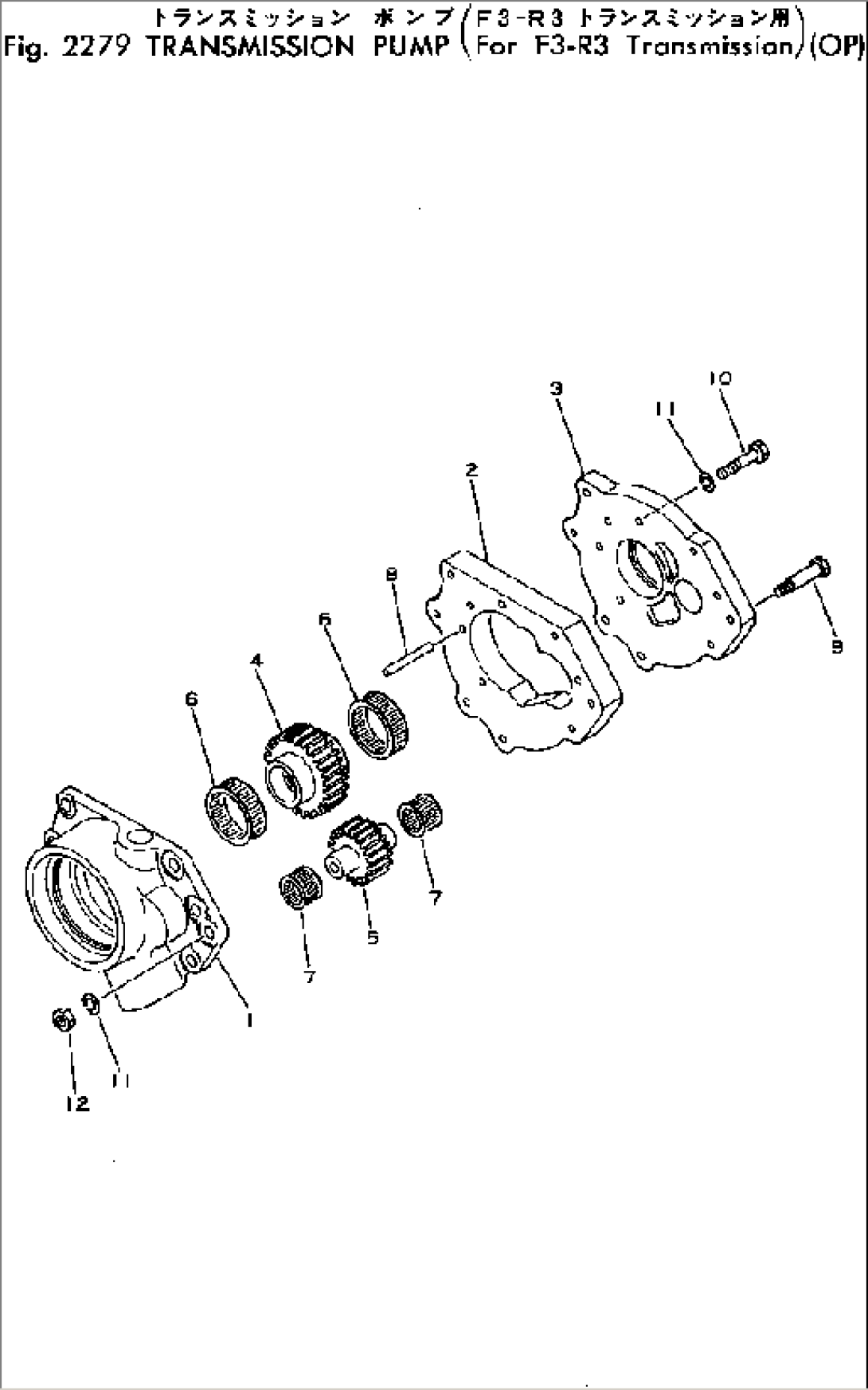 TRANSMISSION PUMP (FOR F3-R3 TRANSMISSION)