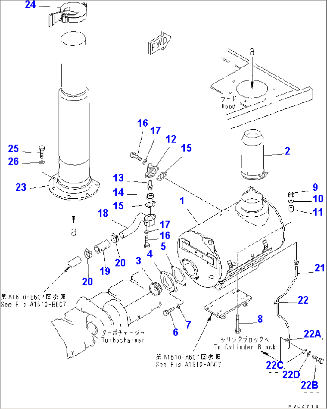 MUFFLER AND DRAIN TUBE(#17180-)