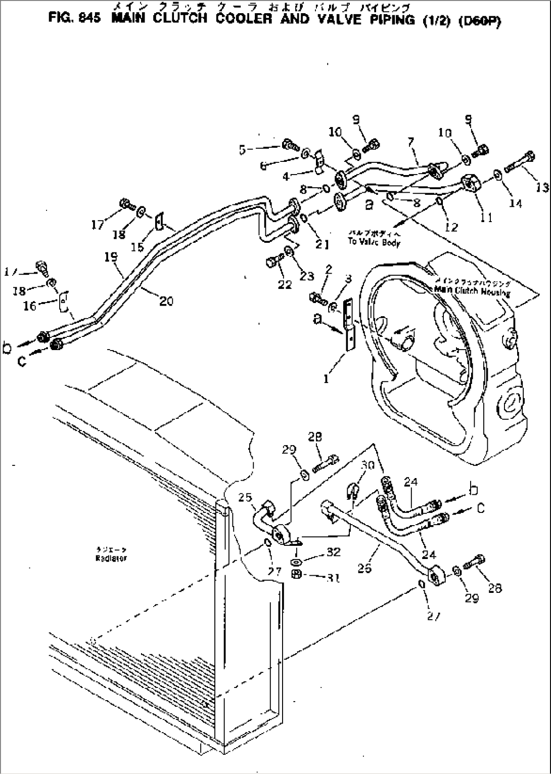 MAIN CLUTCH COOLER AND VALVE PIPING (1/2)