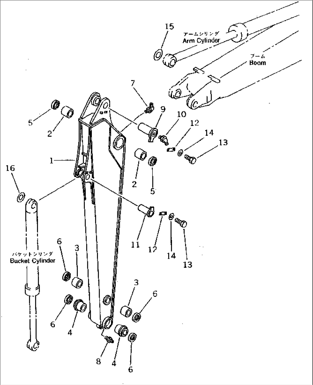 LONG ARM(#2301-)