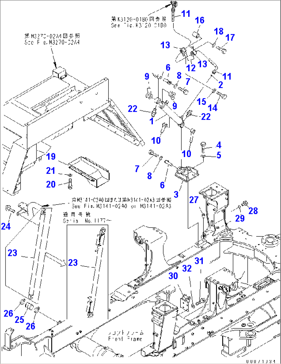CAB TILT CYLINDER AND RELATED PARTS (TILT CYLINDER) (-40ßC SPEC.)(#1122-)